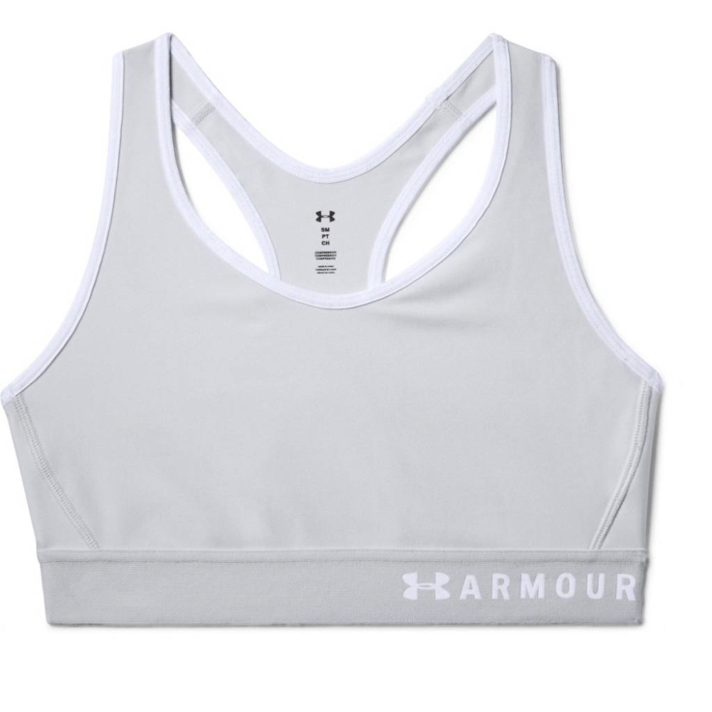 Dámská sportovní podprsenka Under Armour Mid Keyhole  Halo Gray